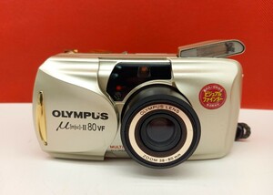 ■ OLYMPUS μ [mju:] II 80 VF 動作確認済 シャッター、フラッシュOK コンパクトカメラ フィルムカメラ オリンパス