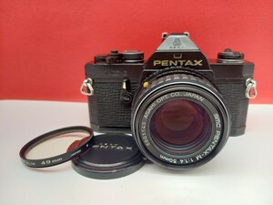 ■ PENTAX MX ボディ smc PENTAX-M 50mm F1.4 レンズ フィルム一眼レフカメラ 現状品 ペンタックス