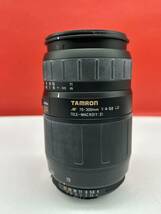 ≡ TAMRON AF 70-300mm 1:4-5.6 LD TELE-MACRO (1:2) カメラレンズ AF動作確認済 ニコン用 タムロン_画像2