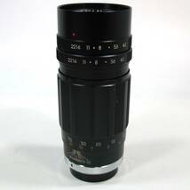 レターパックプラス.520円発送OK　日東光学 Nitto Kogaku Kominar コミナー M42スクリューマウント　200mm f/4.5 　面白レンズ（赤枠.丸楽_画像2