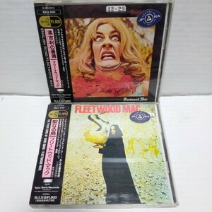 レンタルアップCDセット/FLEETWOOD MAC フリートウッド・マック/英吉利の薔薇＆聖なる鳥