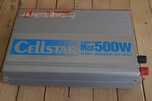 中古 CELLSTAR セルスター DC-AC　インバーター POWER INVERTER HP-500 24V　ケーブル無し