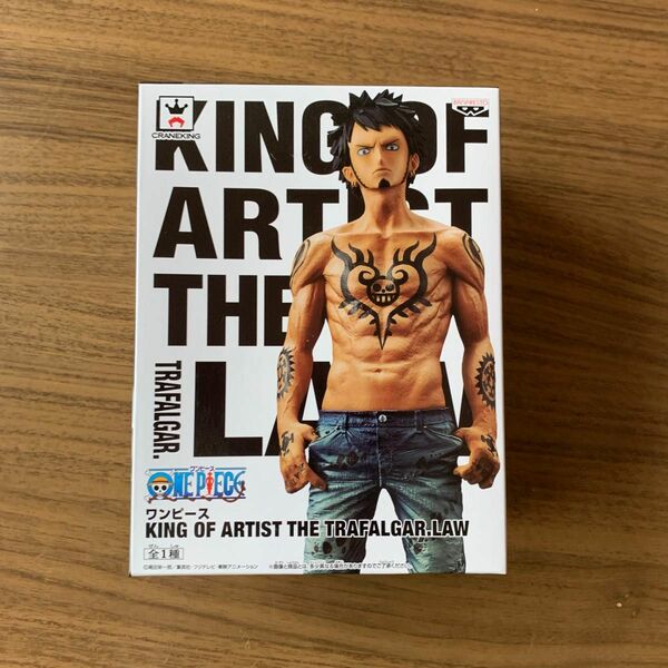 新品未開封　KING OF ARTIST THE TRAFALGAR.LAW ワンピース　フィギュア