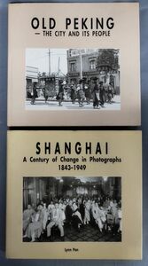 【洋書】『OLD PEKING THE CITY AND ITS PEOPLE/Shanghai: A Century of Change in Photographs 1843-1949』/Y10383/fs*23_12/32-04-1A