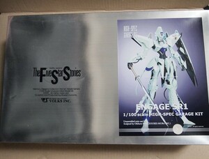 ボークス HSGK 1/100 エンゲージSR1 ファイブスター物語 FSS 未組立品 正規品 ガレージキット レジン