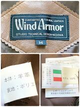 極美品★ L相当 トロトロ質感◎ウインドアーマー Wind Armor 【イタリア産 シープスキン】コート 羊革 裏地 キャメル 茶色 比翼 ラムレザー_画像10