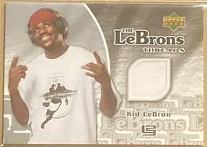 【LeBron James】 2006-07 Upper Deck The LeBrons Threads Kid LeBron レブロン・ジェームス 実使用