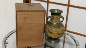 獣面紋饕餮紋銅花瓶 19 銅器 花入 木箱 花器 銅器