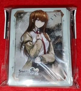 ブシロードスリーブコレクションHG ハイグレード Vol.144 STEINS;GATE 『牧瀬 紅莉栖』 60枚　未開封品