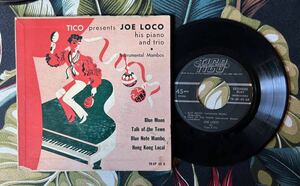 Joe Loco His Piano And Trio US Original 7ep Instrumental Mambos .. Latin ラテン