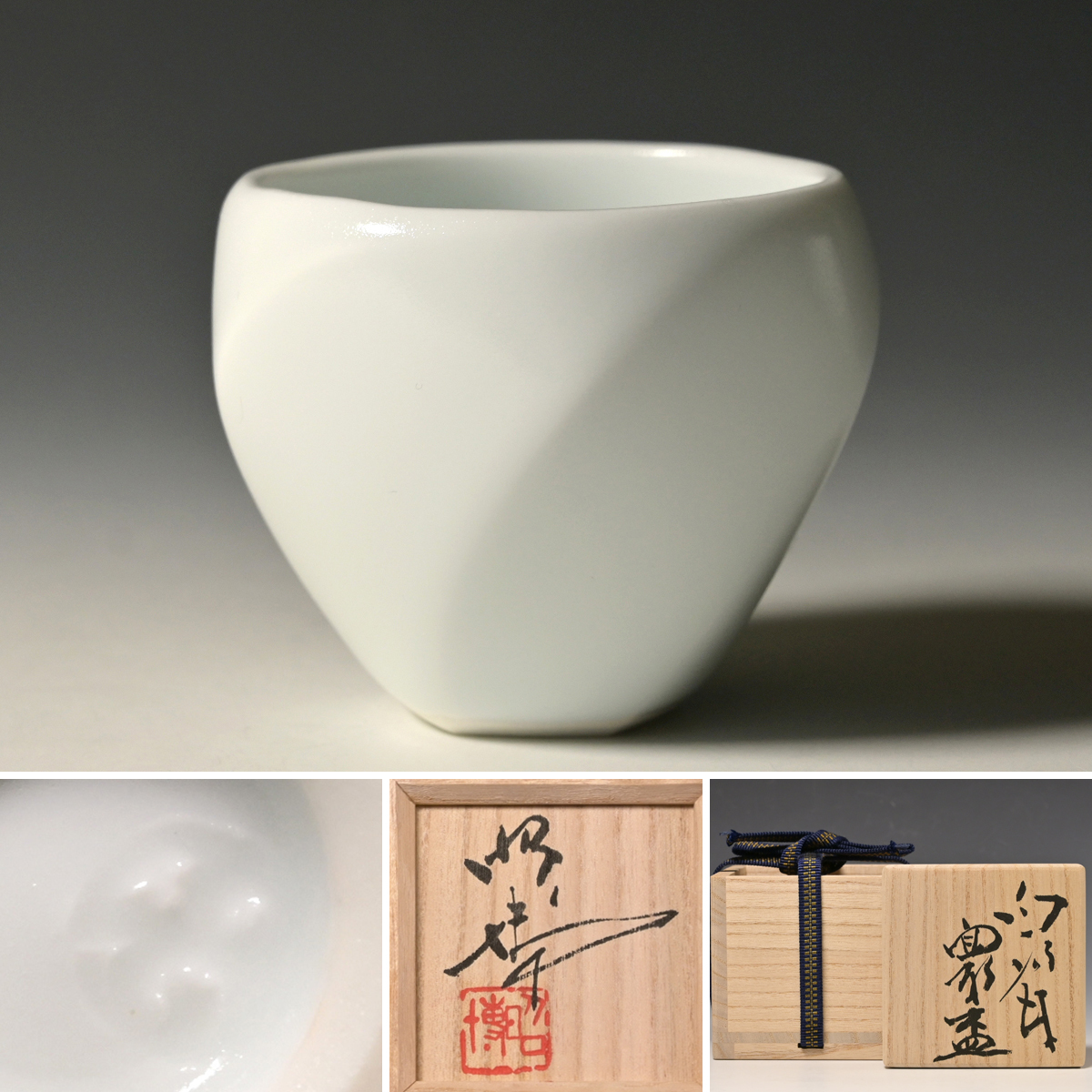 2025年最新】Yahoo!オークション -前田 昭博の中古品・新品・未 2025年最新】Yahoo!オークション -前田 昭博の中古品・新品・未
