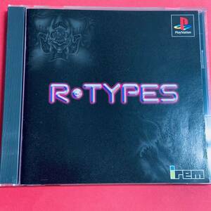 ★ＰＳ R-TYPES アールタイプス 他出品有★