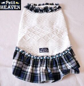 Petit Heaven　プチ ヘヴン　ドッグ用　ニットウエア　5号　女の子用　未使用品