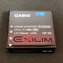 ◆CASIO/カシオ◆コンパクトデジタルカメラ EXILIM EX-Z400 12.1MEGA ゴールド 28mm OPTICAL WIDE 4x ◆中古現状品/動作未確認◆_画像7