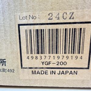 ★美品 動作確認済み YAMAZEN フットマッサージャー フットラウンジ PASSION YGF-200 山善 家庭用 マッサージ機 箱入り 中古品 管理J143の画像9