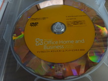 Microsoft Office Home and Business 2010 中古品///3001_画像4