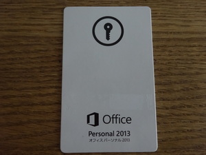 Microsoft Office Personal 2013 中古品 1点/////0001