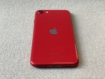 【Product RED 】赤 iPhone SE 第2世代 SE2 128GB 付属品完備 SIMフリー ○ 残債なし Apple MXD22J/A プロダクト・レッド_画像6
