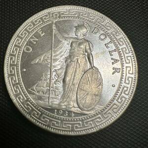 古銭 イギリス　壹圓　一円　1934香港 大型銀貨　H09 1ドル　記念硬貨　海外コイン　一圓 重さ27.0g