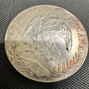 古錢 メキシコ 1894年  コイン B2大型銀貨 貿易銀 重さ26.8g 大型コインの画像2