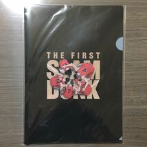 【送料無料・匿名配送】 THE FIRST SLAM DUNK スラムダンク クリアファイル　映画　劇場版　入場者特典　来場者プレゼント　第五弾_画像1