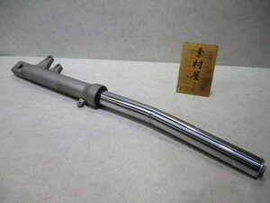 3★ホーネット250用フロントフォーク右1229　純正.MC31.41φ.62mm.検）CB400SF.NC31.NC39.VFR400R.NSR250R.VTR1000F