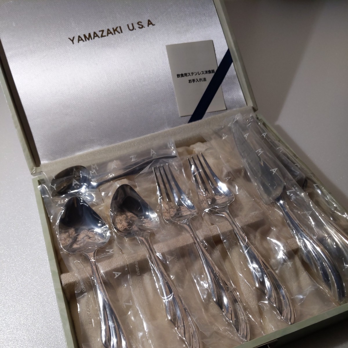 2025年最新】Yahoo!オークション -カトラリー ヤマコの中古品 2025年最新】Yahoo!オークション -カトラリー ヤマコの中古品