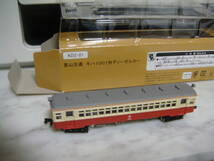 鉄道模型　少年時代　里山交通　キハ１００１　ディーゼルカー　M車_画像2