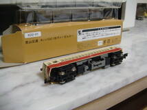 鉄道模型　少年時代　里山交通　キハ１００１　ディーゼルカー　M車_画像3