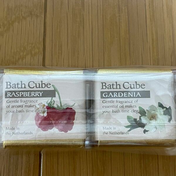 Bath Cube 入浴剤 ラズベリー ガーデニア 2個セット