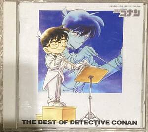 名探偵コナン テーマ曲集 -THE BEST OF DETECTIVE CONAN-