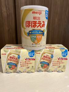 大特価・ほほえみ調製粉乳800g×1缶らくらくミルク×12缶