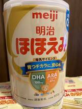 大特価・ほほえみ調製粉乳800g×1缶らくらくミルク×12缶_画像2