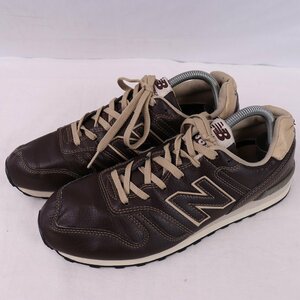 368 ニューバランス 26.5cm/new balance チョコブラウン ベージュ レザー 中古 古着 スニーカー メンズ yy2500