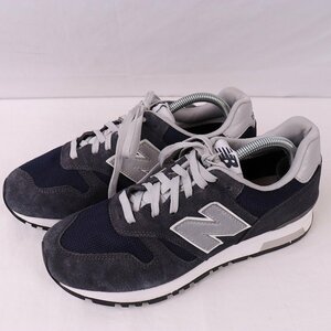 565 ニューバランス 26.5cm/new balance 紺 ネイビー 銀 シルバー 白 ホワイト 中古 古着 メンズスニーカー yy2529