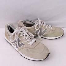 996 ニューバランス 26.0cm/new balance ベージュ 銀 シルバー 中古 古着 メンズスニーカー yy2588_画像6