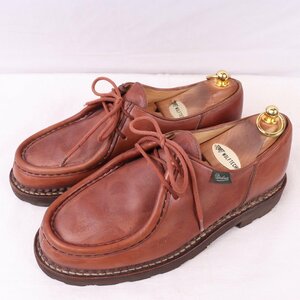 パラブーツ 40 Paraboot MICHAEL ミカエル ブラウン 茶 フランス製 チロリアン 本革 中古 古着 ds4162