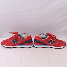 574 ニューバランス 25.5cm/new balance 赤 レッド 紺 白 中古 古着 スニーカー メンズ yy8578_画像5