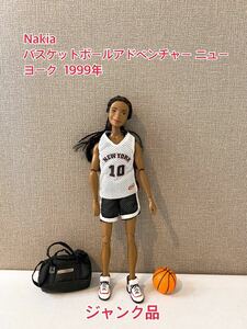 A118 ナキア　Nakia バスケットボールアドベンチャー ニューヨーク Get Real Girl-Nakias 10 フープアクションドール 1999年 ジャンク品