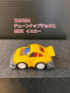 A125【チョロQ】TAKARA JAPAN タカラ チョロQ HG 当時物 希少 美品 未使用 MDX チューンナップチョロQ イエロー