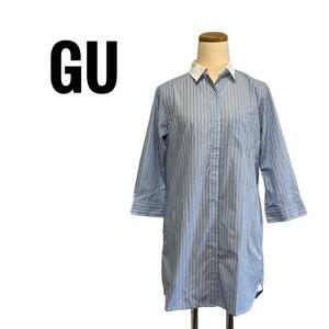 GU シャツ　ブラウス　ロング　ストライプ　青　白　グレー　体型カバー M
