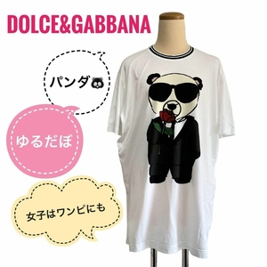 Dolce &amp; Gabbana, облагаемый налогом медведем t -мала