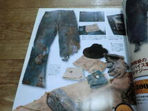 2010年10月発行 Lightning別冊 ライトニング All About Vintage Denim ヴィンテージデニム大全 完全保存版_画像2