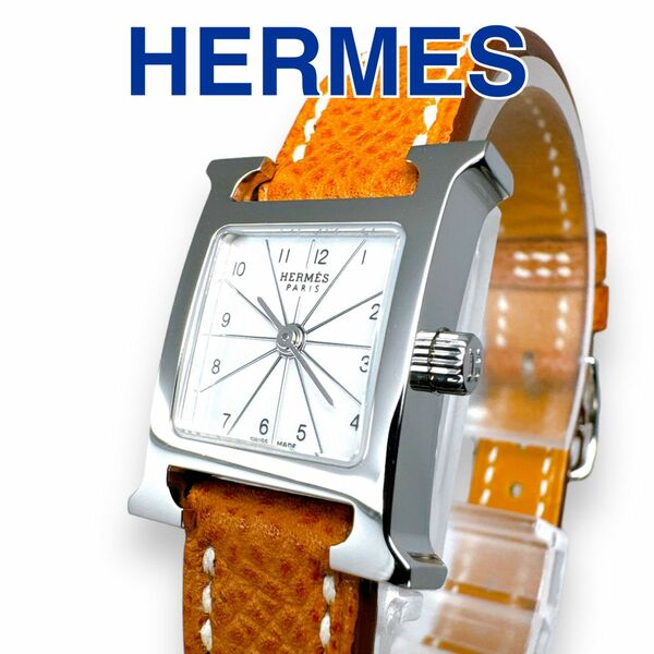 エルメス HH1.110 Hウォッチ ミニ レディース クォーツ シルバー 腕時計 HERMES