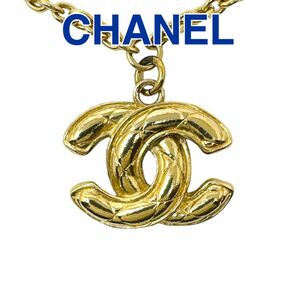 シャネル ココマーク マトラッセ チェーン ヴィンテージ ネックレス ゴールド CHANEL GP アクセサリー