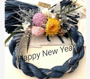 最終お値下げ！新年 ＊大人気！プリザーブドフラワー リース しめ縄 ＊ 大きめ＊菊＊お正月＊ ハンドメイド プリザーブドフラワー