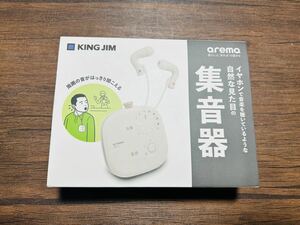  new goods hearing aid King Jim compilation sound vessel earphone type AM10 black new goods unused goods 