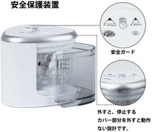 即納 シルバー電動鉛筆削り えんぴつシャープナー 2削り穴 電池式 自動オフ 小型 小学生 色鉛筆 デッサン 美術 新学期 入学入園 入学祝い_画像4