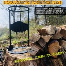 薪割り台 薪割り 薪割り機 薪割り器 手動薪割り ハンマーで叩くだけ 二分タイプキャンプ 道具 焚き火 安全 簡単 1個のみ_画像4