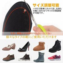 【2足セット】電熱インソール 中敷き ヒートインソール 足元暖める 防寒対策 防寒具 電熱ウェア 靴底 インソール 男女兼用 Ｌサイズ_画像4